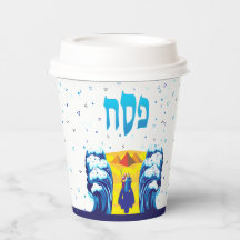 Éxodo de la Pascua de Moisés e Israelíes en el art