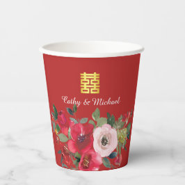 Vasos De Papel Felicidad doble floral moderna acuarela roja y ros