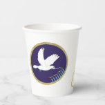 Vasos De Papel Feliz Chanukah Dove Menorah Design 8 oz.<br><div class="desc">Cups de papel "Happy Chanukah Dove Menorah Design" 8 oz. También podrá disfrutar de placas de papel y servilletas de papel a juego. Personalice agregando texto. Elija su estilo de fuente, color y tamaño favoritos. Todos los elementos de diseño se pueden editar. Gracias por detenerse y ir de compras. ¡Feliz...</div>