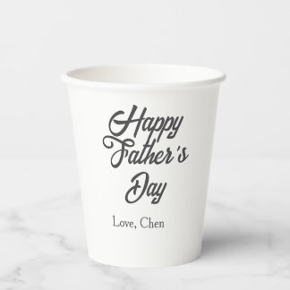 Vasos De Papel Feliz día del padre gris nombre amor mejor papá de