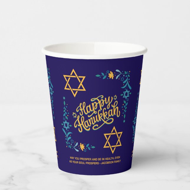 Vasos De Papel FELIZ HANUKKAH Chanukah (Izquierda)