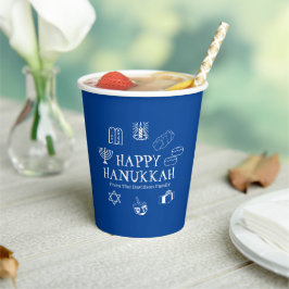 Vasos De Papel Feliz Hanukkah nombre de familia de personalizados