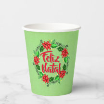 Feliz Navidad en portugués navideña