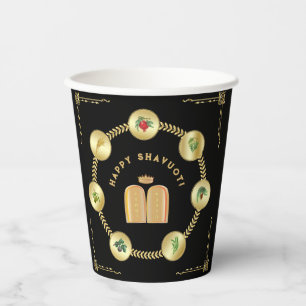 Vasos De Papel Feliz ornamento decorativo SHAVUOT siete especies