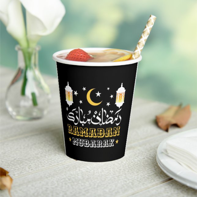 VASOS DE PAPEL FELIZ RAMADAN MUBARAK KAREEM 2025 (in situ)