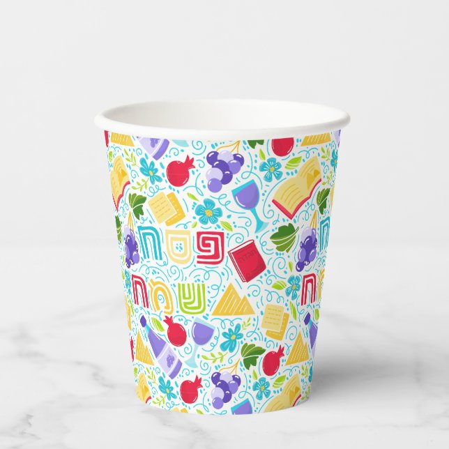 Vasos De Papel Festive Passover Paper cup (Anverso)