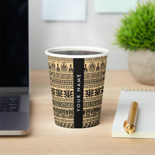 Vasos De Papel Fret griego, llave mixta de meandro, marrón, tu no