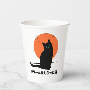 Vasos De Papel Gato que consiguió la crema