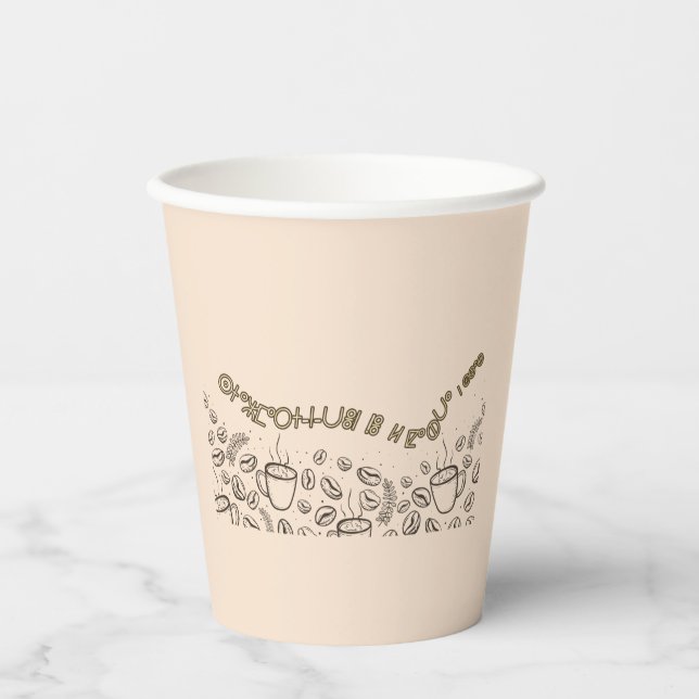 Vasos De Papel Gobelets En Papier Bon café! (Anverso)