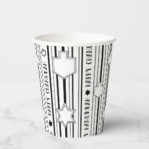 Vasos De Papel Hanukkah Blk N White Dreidels N Stars 8 oz.