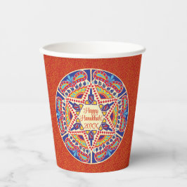 Vasos De Papel Hanukkah Dreidel Designs 8 oz.