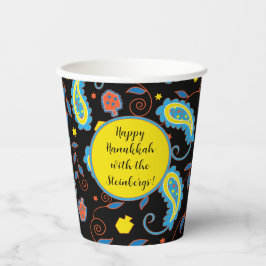 Vasos De Papel Hanukkah Paisley 237 ml.