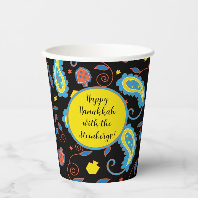 Vasos De Papel Hanukkah Paisley 237 ml. (Anverso)
