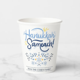 Vasos De Papel Hanukkah Sameach | Familia Hanukkah simple y elega