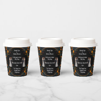 Vasos De Papel Invitaciones de boda personalizadas e invitaciones