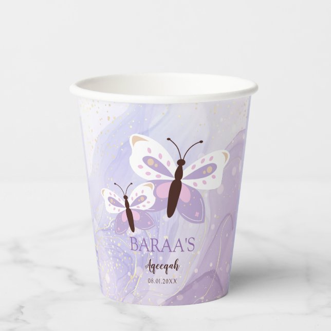 Vasos De Papel Islamic Baby Girl Aqeeqah Paper Cups (Anverso)
