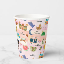 Vasos de papel islámico colorido para niños Eid Mu
