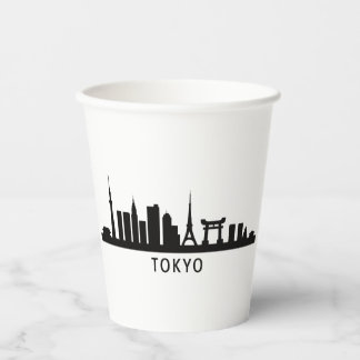 Vasos De Papel Japan Cityscape Travel | Tokyo Skyline Silhouette
