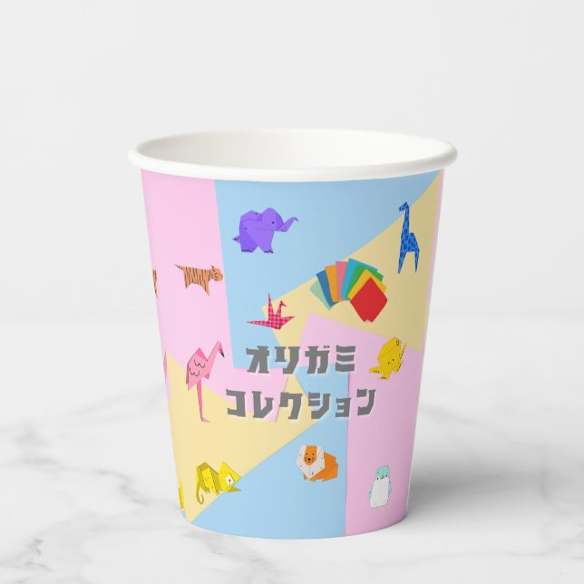 Vasos De Papel KAWAII　Origami Creatures & Katakana Typography  (Reverso )