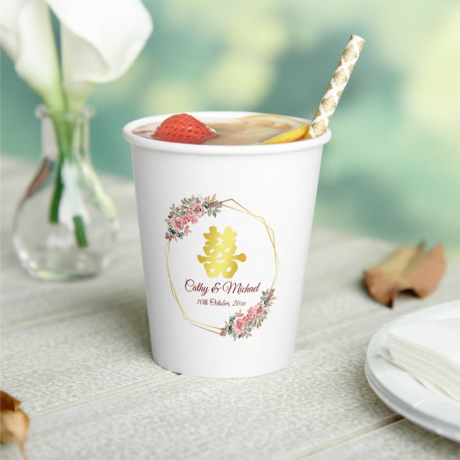 Vasos De Papel La flor de doble felicidad del boda chino (in situ)