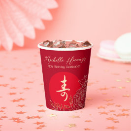 Vasos De Papel La "longevidad" china Ranunculus Birthday Red