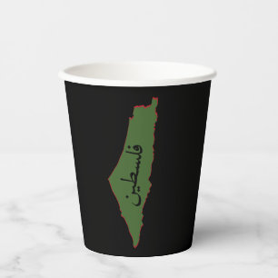 Vasos De Papel mapa palestino con palabra palestina en árabe