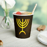 Vasos De Papel Menorah Flame Paper Cups<br><div class="desc">Una representación digital dorada y marrón de la menorah judía de siete ramificaciones (hebreo: מְ נ וֹ רָ ‎). Añade tu propio texto en el reverso. La menorah de siete ramas, utilizada en el santuario portátil establecido por Moisés en el desierto y más tarde en el Templo en Jerusalén, ha...</div>