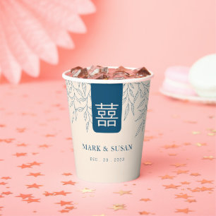 Vasos De Papel Mínimo deja Boda chino de doble felicidad