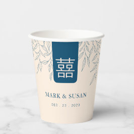 Vasos De Papel Mínimo deja Boda chino de doble felicidad