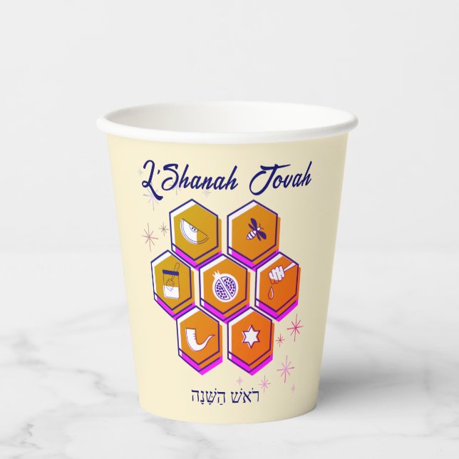 Vasos De Papel Moderno Rosh Hashanah L'SHANAH TOVAH (Anverso)
