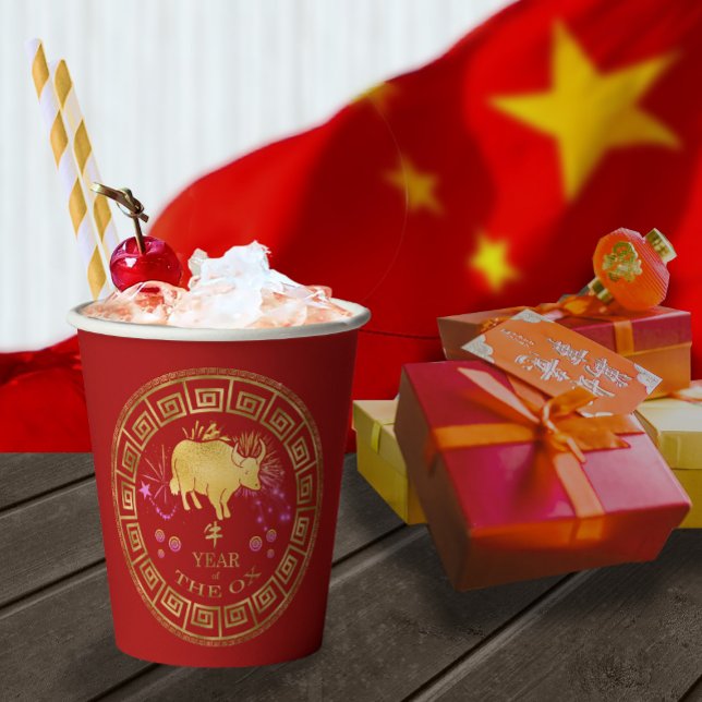 Vasos De Papel Ox Rojo/Oro Zodiaco Chino ID542 (Subido por el creador)