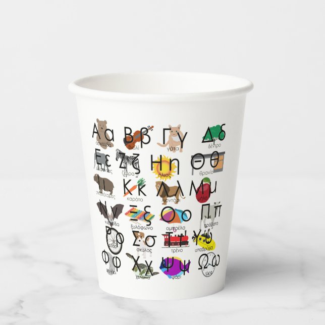 Vasos De Papel Palabras e imágenes de alfabetos griegos (Anverso)