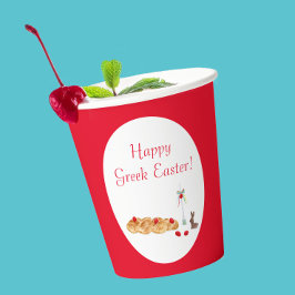 Vasos De Papel Pan de Pascua griego feliz acuarela con taza de co