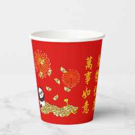 Vasos De Papel Panda del Año Nuevo Chino de la Serpiente 2025