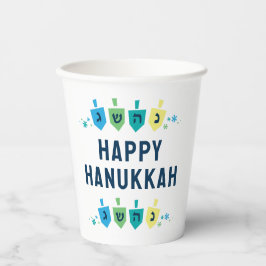 Vasos de papel para fiesta de dreidel de Janucá