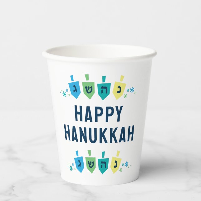 Vasos de papel para fiesta de dreidel de Janucá (Anverso)
