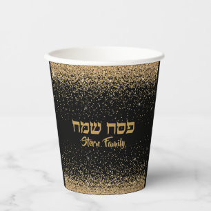 Vasos De Papel Passover Seder Elegante Purpurina negro y dorado