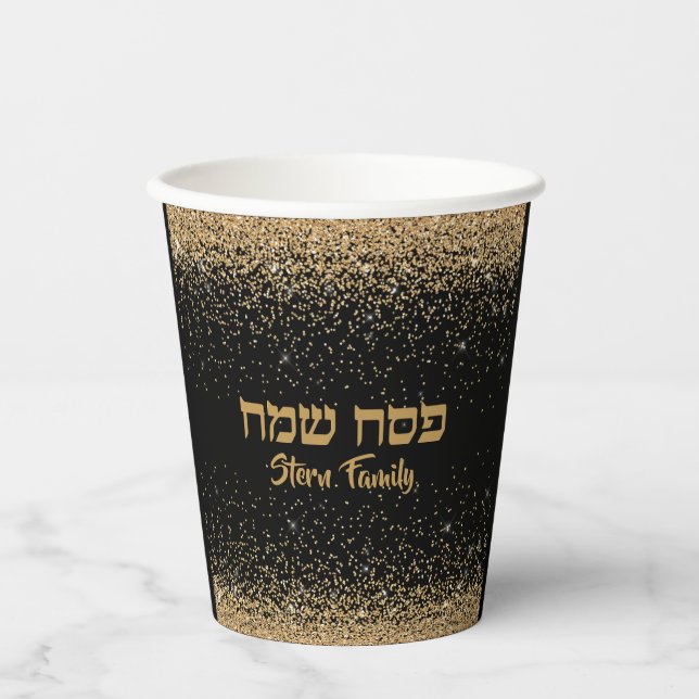 Vasos De Papel Passover Seder Elegante Purpurina negro y dorado (Anverso)