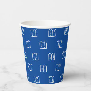 Vasos De Papel Patrón blanco azul de la Torah judía Hanukkah eleg