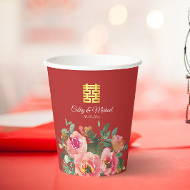Vasos De Papel Peony floral doble felicidad boda chino rojo