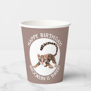 Vasos De Papel Personalizado de ocelot lindo personalizado cumple