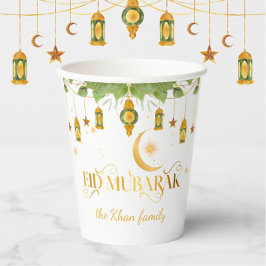 Vasos De Papel personalizado "Eid Mubarak" elegante oro blanco mo