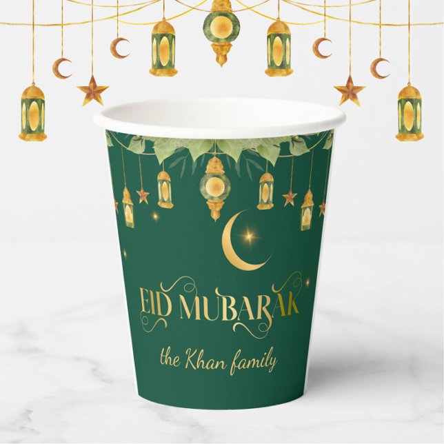 Vasos De Papel personalizado "Eid Mubarak" elegante oro verde mod (Elegant, modern "Eid Mubarak" paper cups for your Eid party. Personalize with a family name or date.)