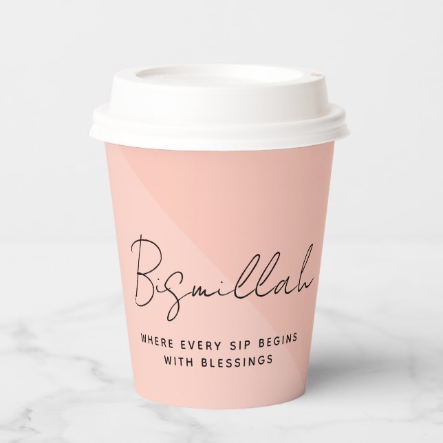 Vasos De Papel Personalizado moderno Bismillah árabe texto negro (Anverso)