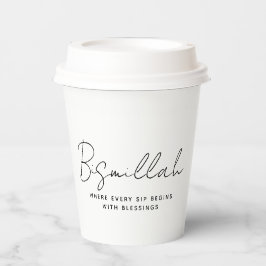 Vasos De Papel Personalizado moderno Bismillah árabe texto negro