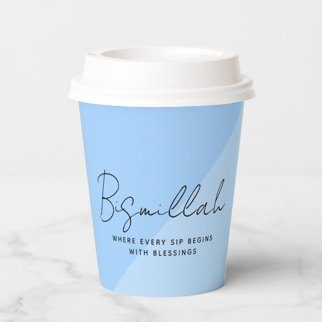 Vasos De Papel Personalizado moderno Bismillah árabe texto negro (Reverso )