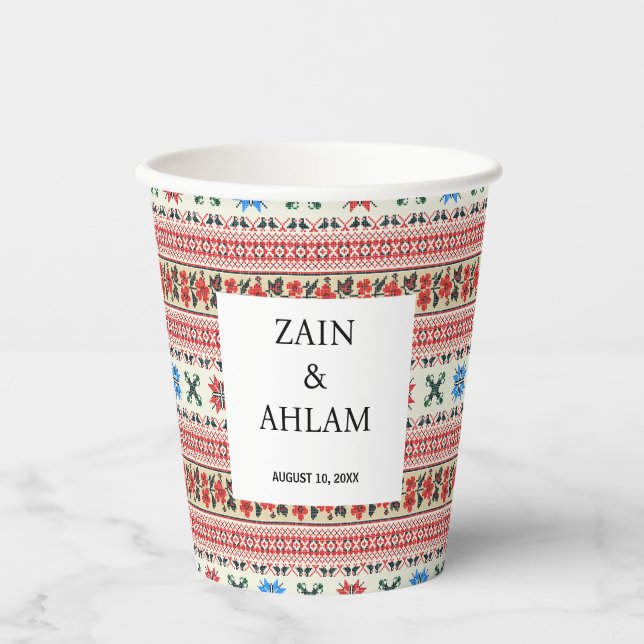 Vasos De Papel Personalizado Neutral Tatreez Thobe Henna Fiesta (Anverso)