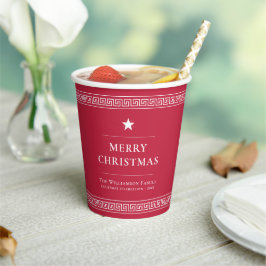 Vasos De Papel Personalizado Nombre Familia Elegante Navidades Ro