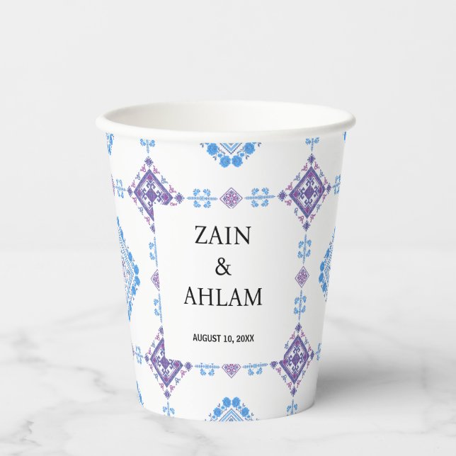 Vasos De Papel Personalizado Tatreez Thobe Henna Fiesta (Anverso)