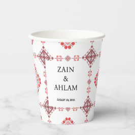 Vasos De Papel Personalizado Tatreez Thobe Henna Fiesta